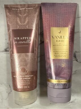 Bath & Body Works Vanilla Gift Set - Wrapped in Vanilla & Vanilla Ease NWT RARE